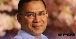 দেশে ফিরছেন তারেক রহমান: গুলশানের বাসায় উঠবেন দেশে ফিরছেন তারেক রহমান: গুলশানের বাসায় উঠবেন